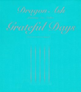 Dragon Ash /Grateful Days (Promo 12inch)+stbp.com.br